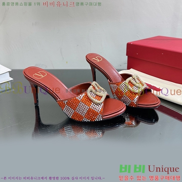 �߷�Ƽ�� ������ ���� 35VA235197-9 �� 7cm