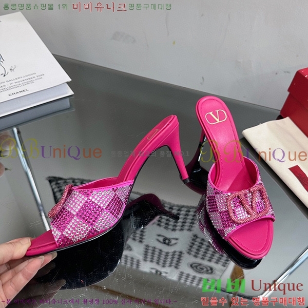 �߷�Ƽ�� ������ ���� 35VA235197-12 �� 7cm