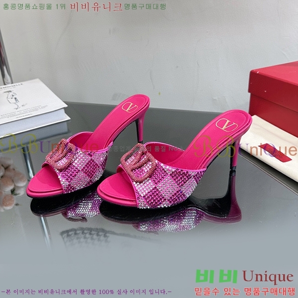 �߷�Ƽ�� ������ ���� 35VA235197-12 �� 7cm