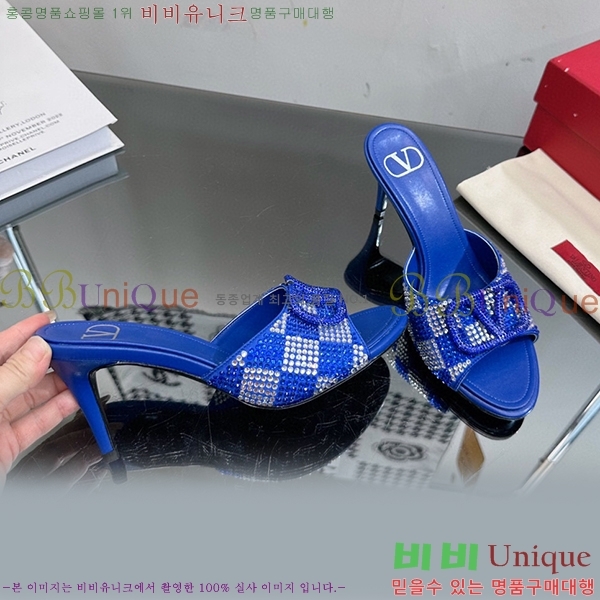 �߷�Ƽ�� ������ ���� 35VA235197-13 �� 7cm