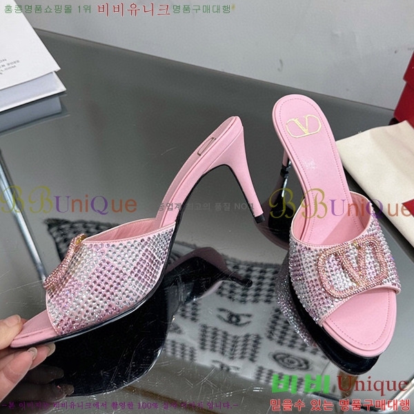 �߷�Ƽ�� ������ ���� 35VA235197-14 �� 7cm