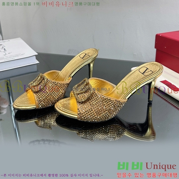 �߷�Ƽ�� ������ ���� 35VA235197-20 �� 7cm