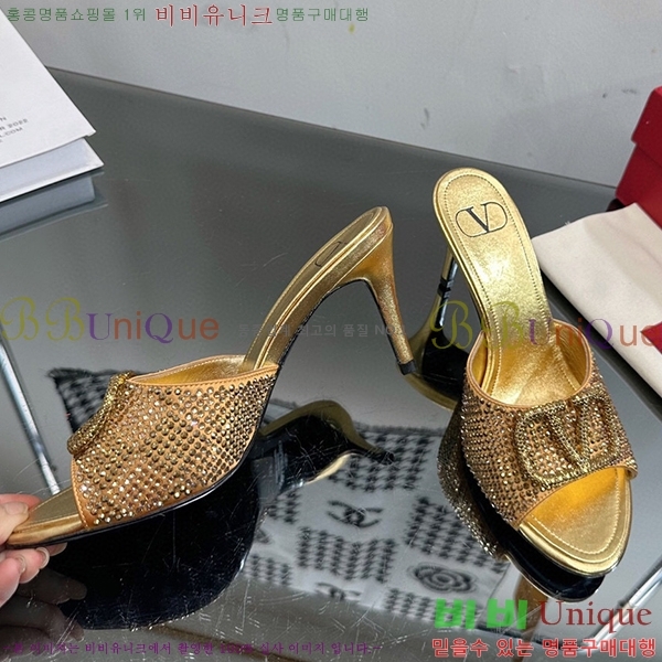 �߷�Ƽ�� ������ ���� 35VA235197-20 �� 7cm