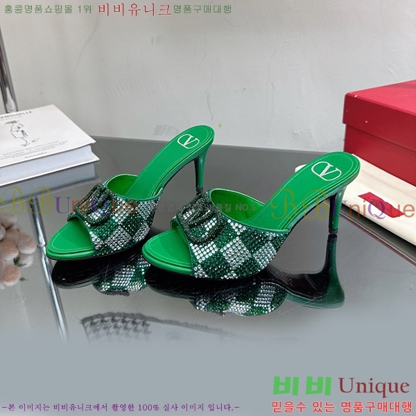 �߷�Ƽ�� ������ ���� 35VA235197-17 �� 7cm