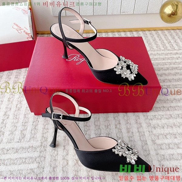 ������� ������ 34RV23121517-4 �� 8.5CM