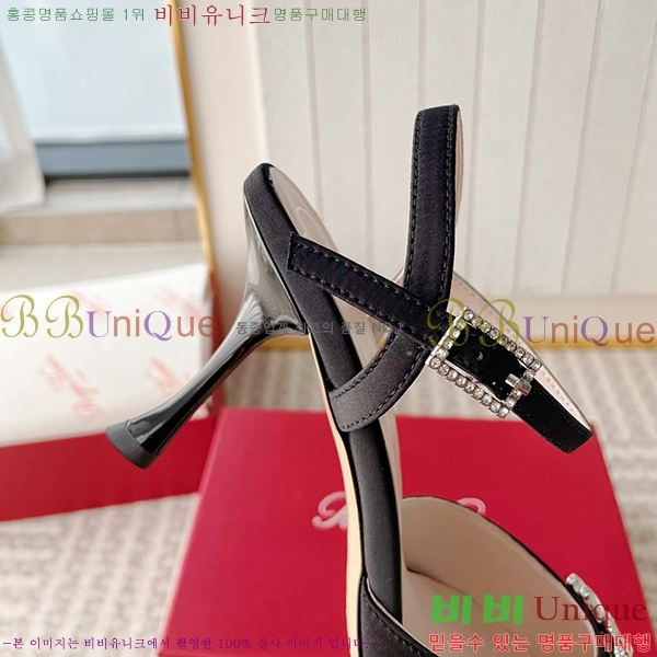 ������� ������ 34RV23121517-4 �� 8.5CM