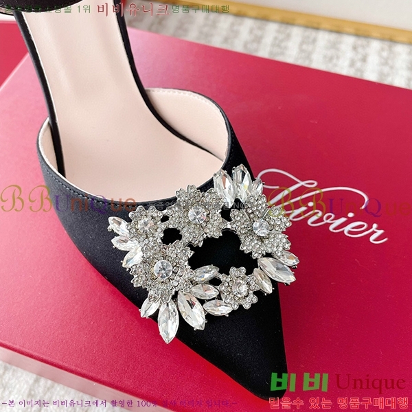 ������� ������ 34RV23121517-4 �� 8.5CM