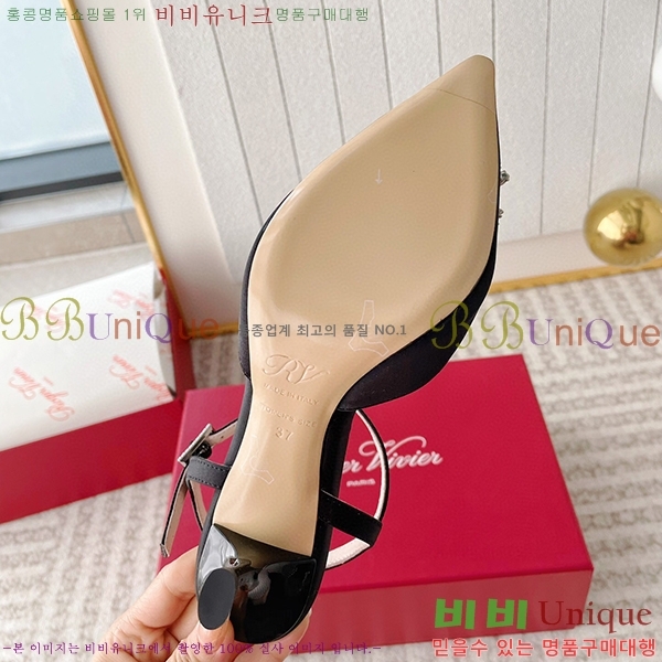 ������� ������ 34RV23121517-4 �� 8.5CM