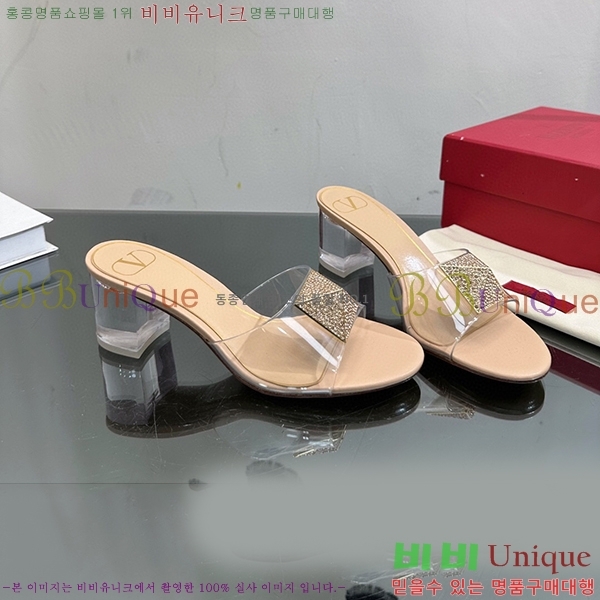 �߷�Ƽ�� ������ ���� 32VA235703-8 �� 6.5cm