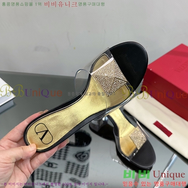 �߷�Ƽ�� ������ ���� 32VA235703-10 �� 6.5cm