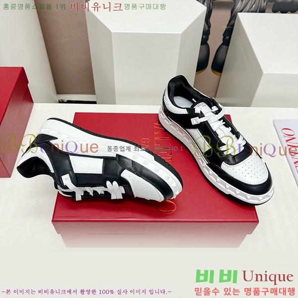 �߷�Ƽ�� ����Ŀ�� �������� 41VE23121514-10