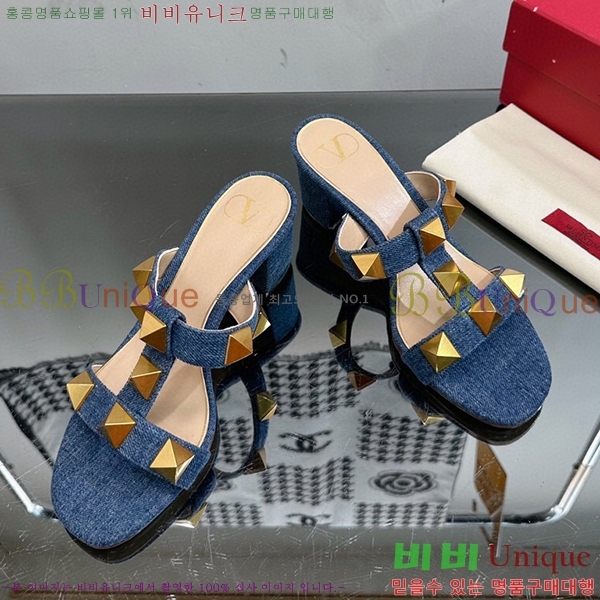 �߷�Ƽ�� ������ ���� 30VA235706-1