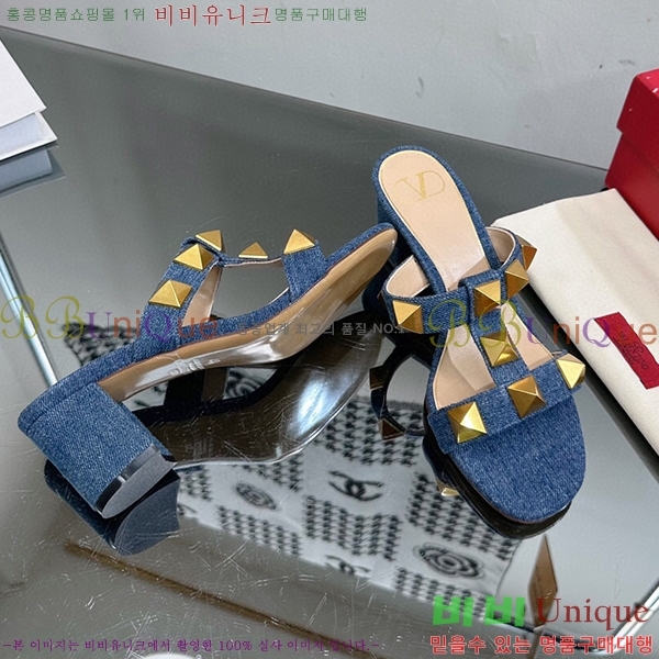 �߷�Ƽ�� ������ ���� 30VA235706-1