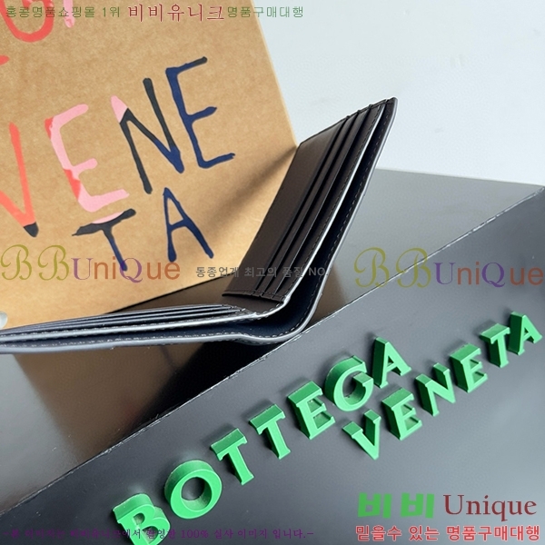 #���װ�����Ÿ ��Ʈ��ġ���� ������ ������ 649603-6