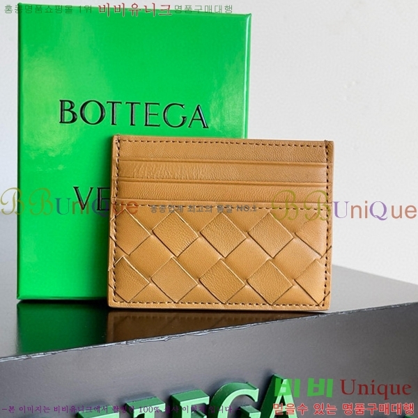 #���װ�����Ÿ ��Ʈ��ġ���� ī������ 743209-110