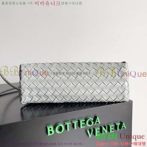 #���װ�����Ÿ ���� �ȵ�Ƹ� �ڵ�� 754990-106