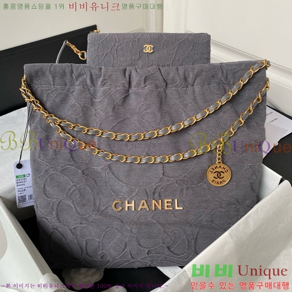 #���� 22�� �ڵ�� AS3261-6002