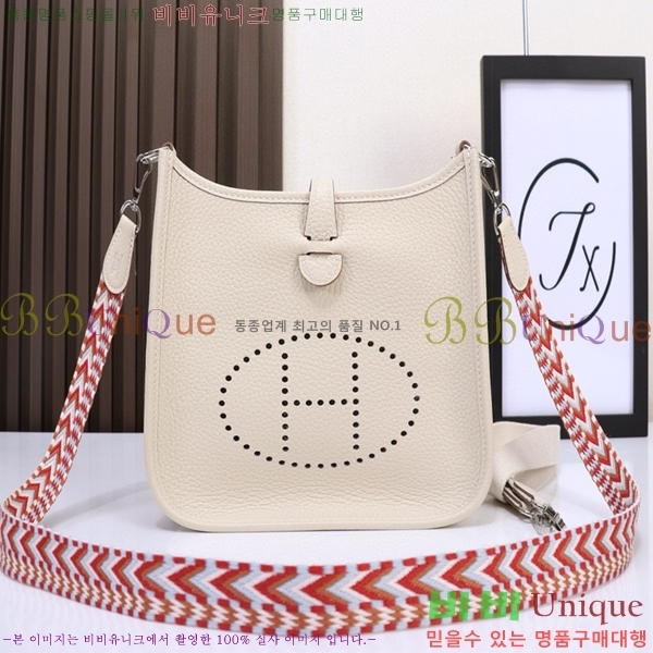 #�����޽� ������ �̴� HEW85838-307 ����ǰ