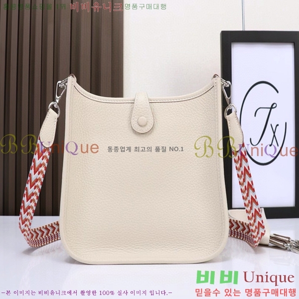 #�����޽� ������ �̴� HEW85838-307 ����ǰ