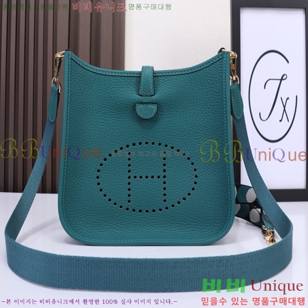 #�����޽� ������ �̴� HEW85838-317 ����ǰ