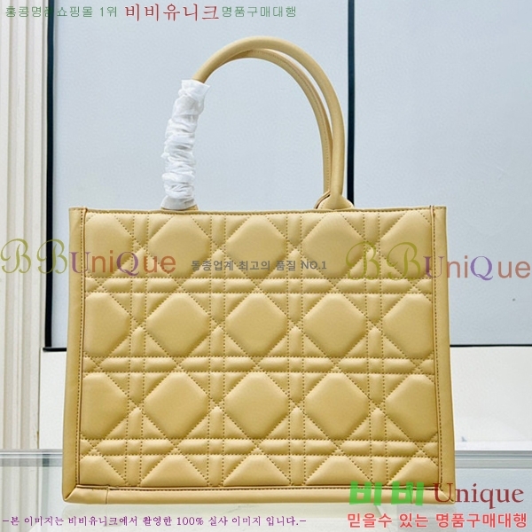 ��� ��Ʈ�� 526613-3