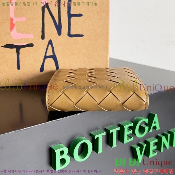 #���װ�����Ÿ ��Ʈ��ġ���� ������ ������ 605721-115