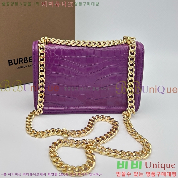 #������ TB �ΰ� ü�� ����� 900650-601