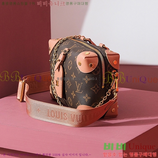 #���̺��� �ڶ�� �� ���� �� ���׷� M45531-1120