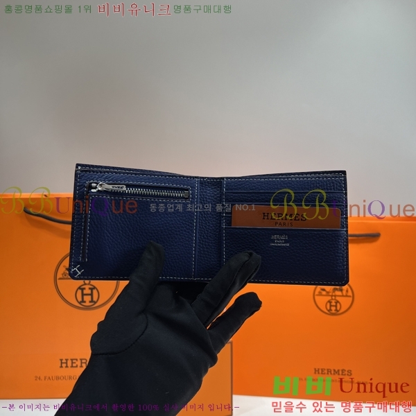 �����޽� ������ 525-5