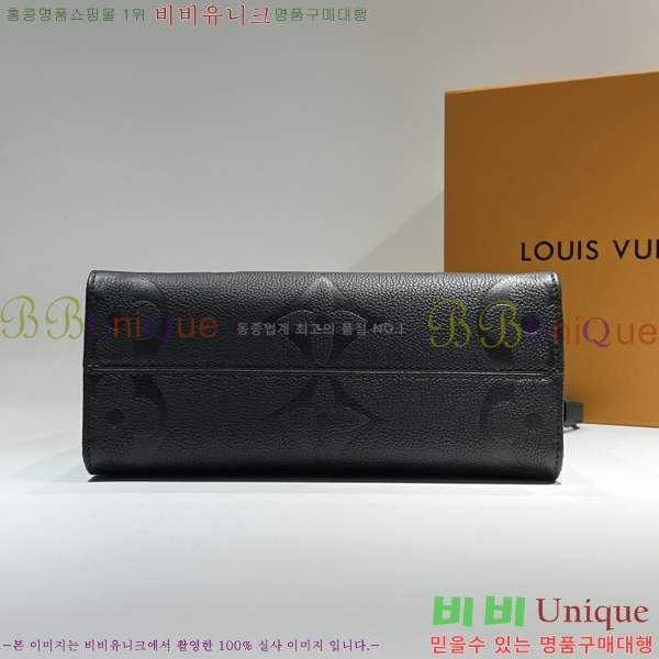 #���̺��� �´��� PM ��Ʈ�� M45653-2200