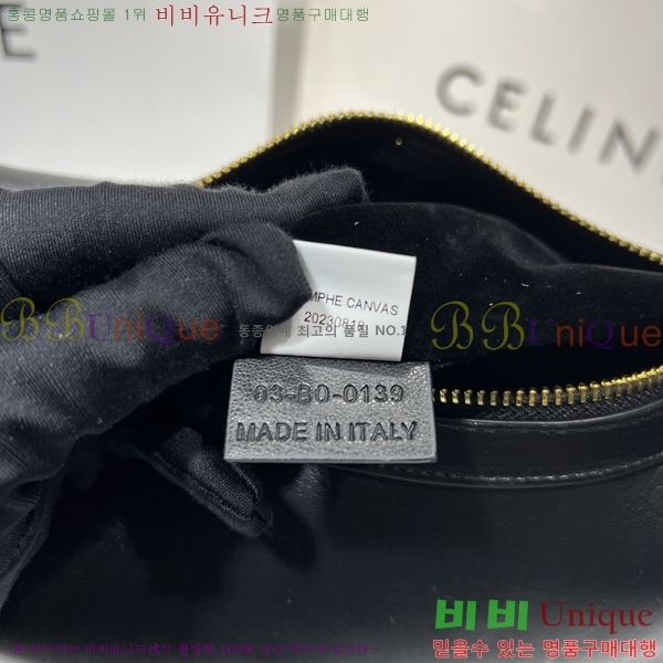 ������ ����� 28CE987-2