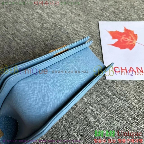 #���� ���̹� �÷��� ĳ��� 67086-470