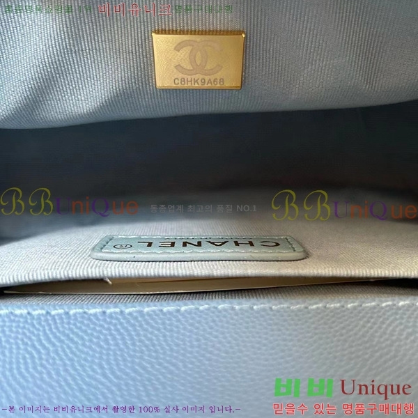 #���� ���̹� �÷��� ĳ��� 67086-470