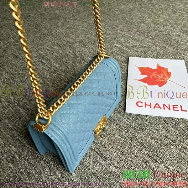 #���� ���̹� �÷��� ĳ��� 67086-470