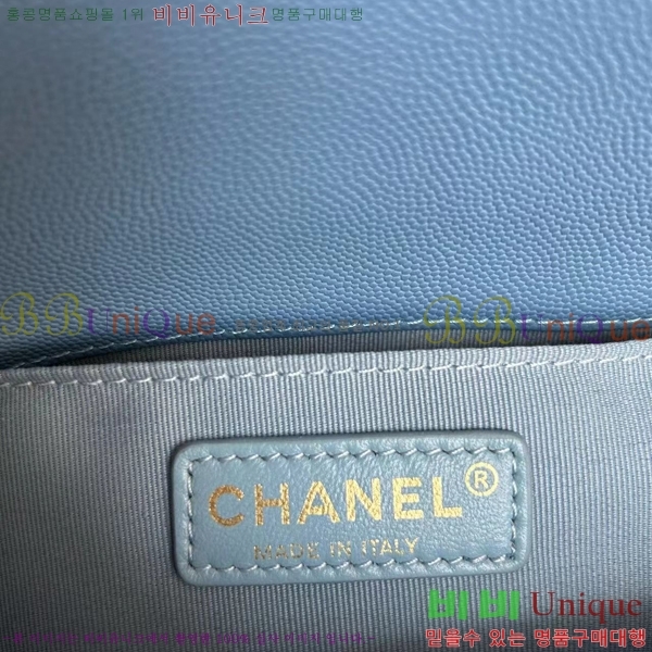 #���� ���̹� �÷��� ĳ��� 67086-470