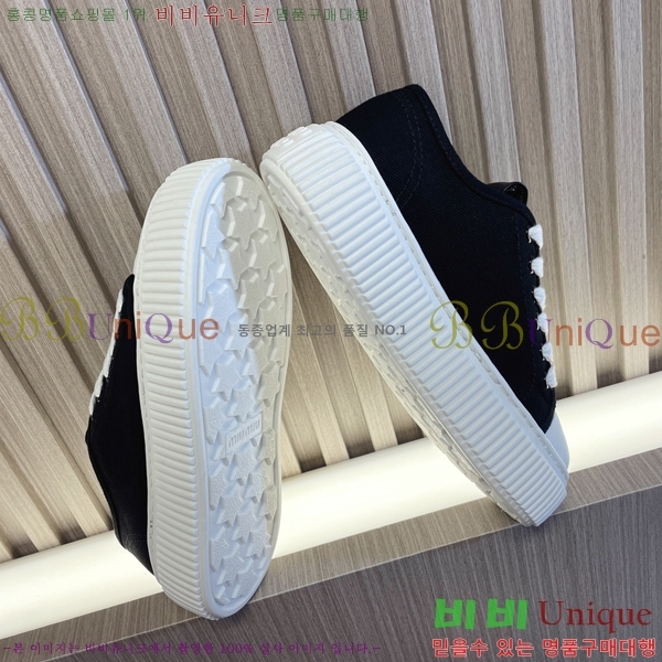 ���� �̿�̿� ����Ŀ�� M955421-1