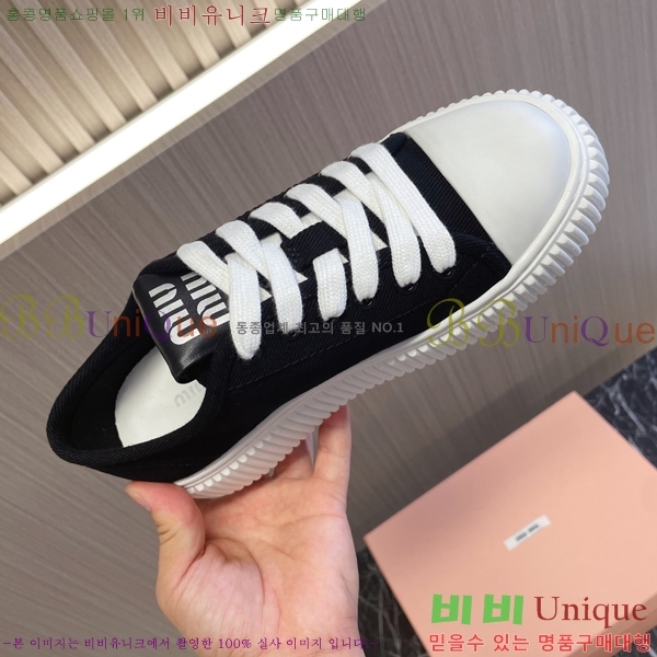 ���� �̿�̿� ����Ŀ�� M955421-1