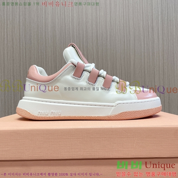 ���� �̿�̿� ����Ŀ�� M955423-2