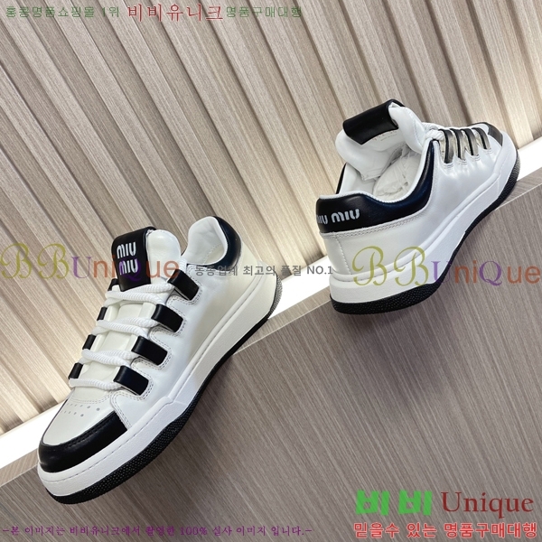 ���� �̿�̿� ����Ŀ�� M955423