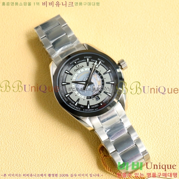 ���ް� ���� �ð� 150721-3