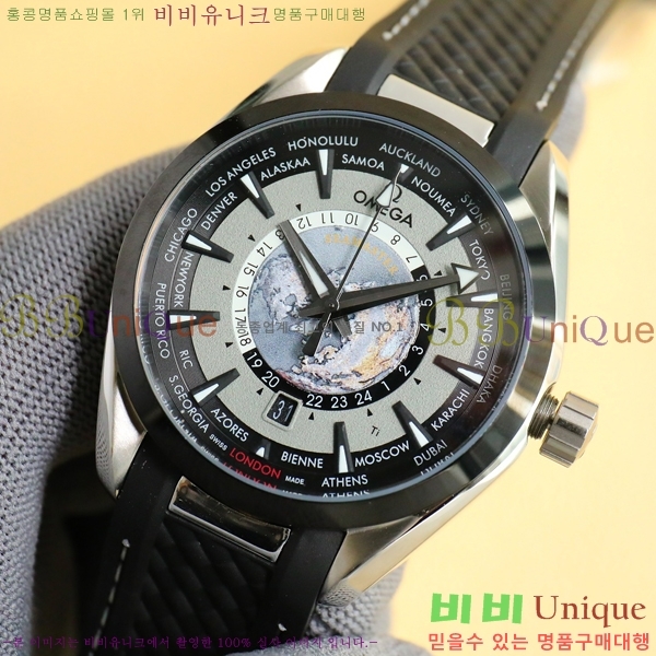 ���ް� ���� �ð� 150720-1