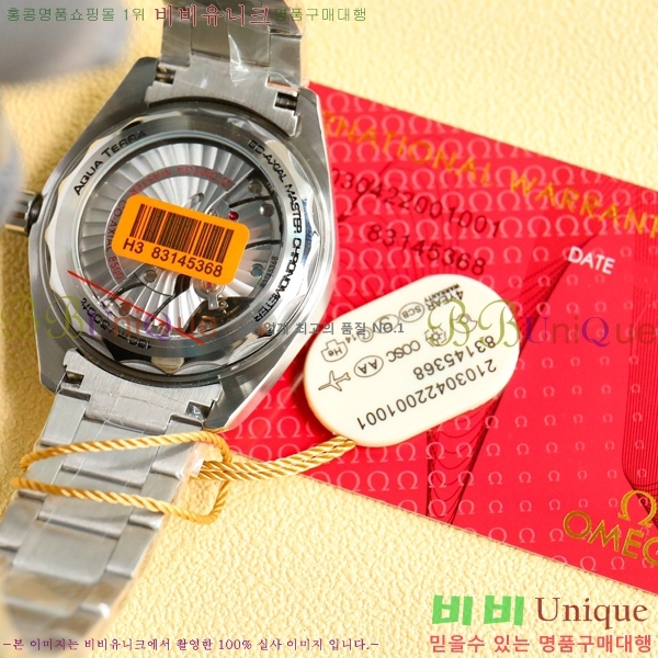 ���ް� ���� �ð� 150721-1