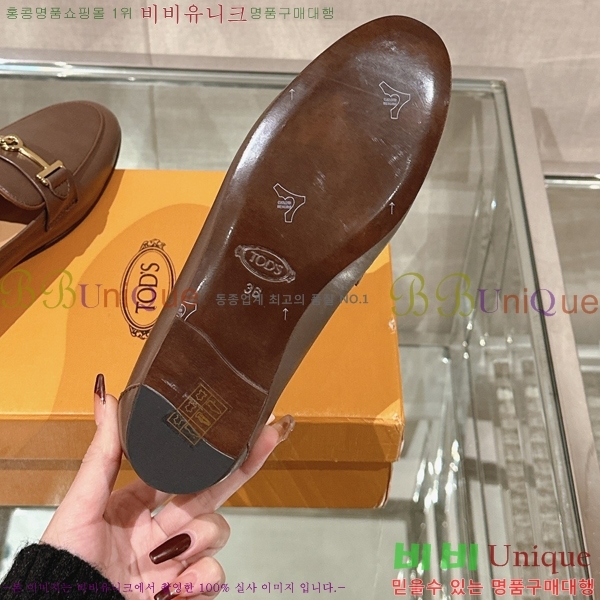 ���� ���� ���� 34TO2185-4