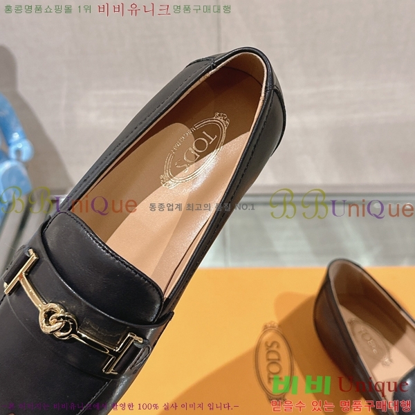 ���� ���� ���� 34TO2185-3