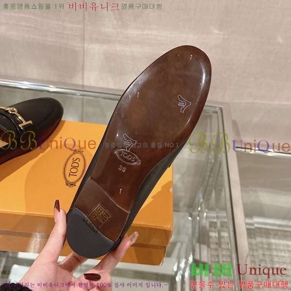 ���� ���� ���� 34TO2185-3