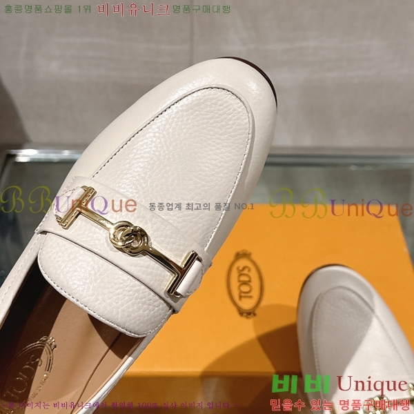 ���� ���� ���� 34TO2185-2