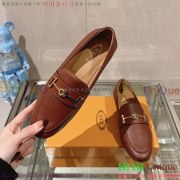 ���� ���� ���� 34TO2185-1