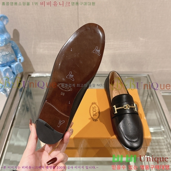 ���� ���� ���� 34TO2185