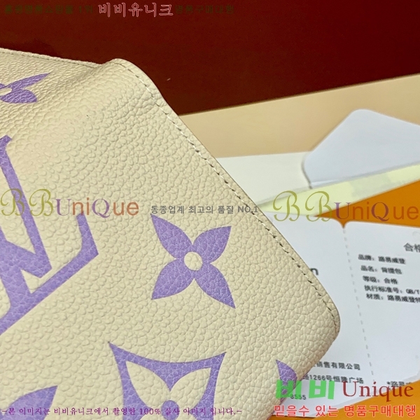 #���̺��� ���丰 ���� M41938-200-3