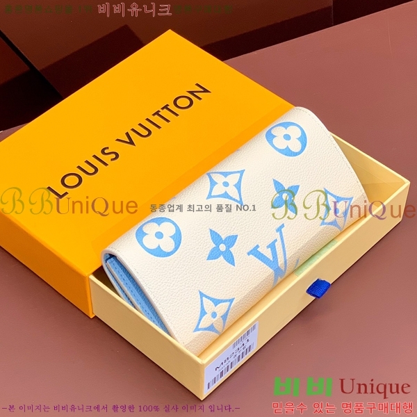 #���̺��� ���и� ���� ������ M82341-100-2